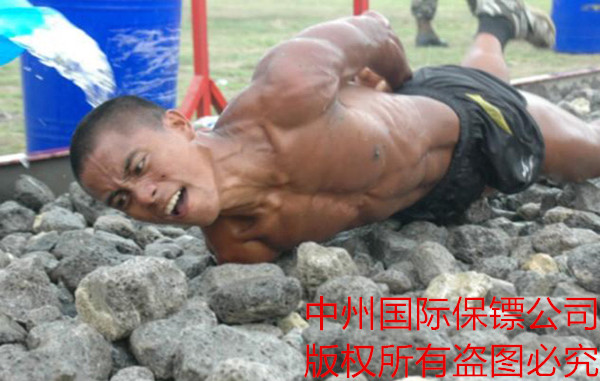 中州國際 保鏢公司 保鏢耐力訓練