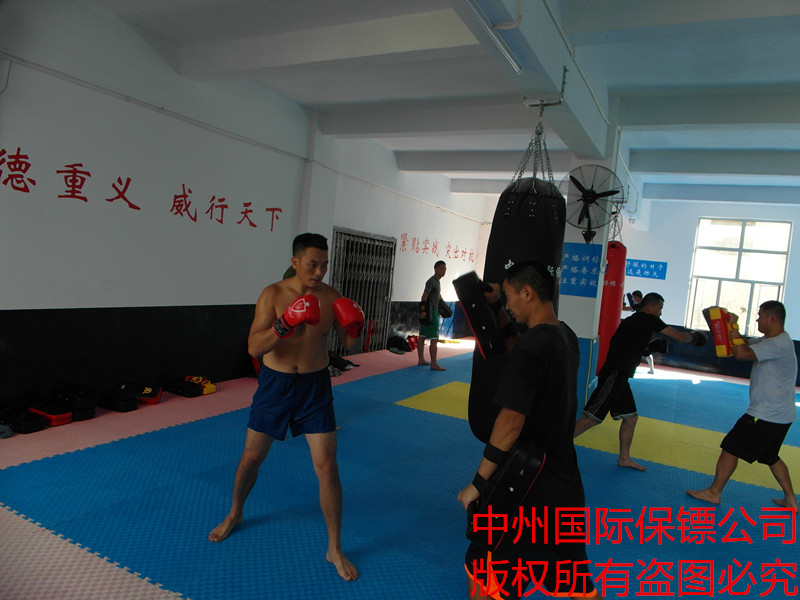 中州 國際保鏢公司 保鏢攻擊動作練習