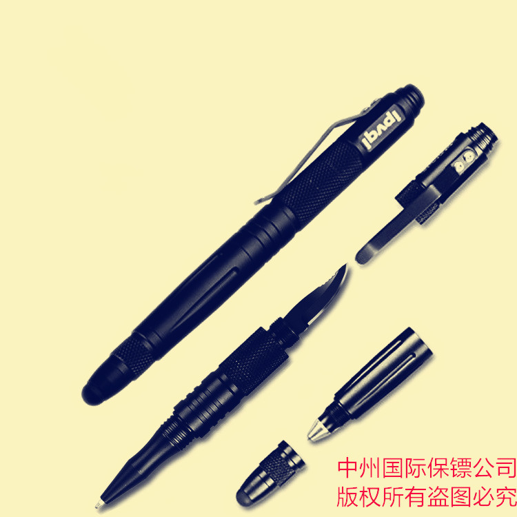 私人保鏢專用防身武器之保鏢戰術筆