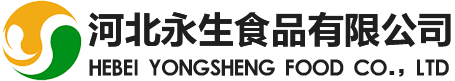 深圳中州特衛安全顧問有限公司