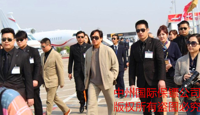 護(hù)駕成龍3.jpg