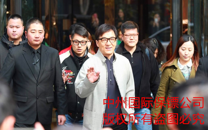 護(hù)駕成龍5.jpg