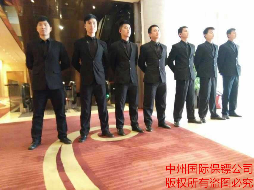 集體保鏢風采21.jpg