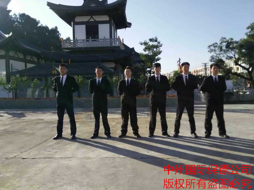 集體保鏢風采10.jpg