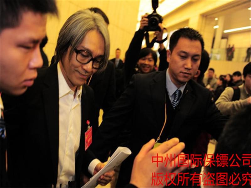 臨時保護周星??.jpg