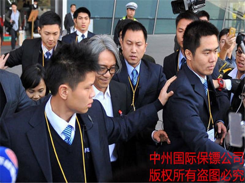 臨時保護周星??.jpg